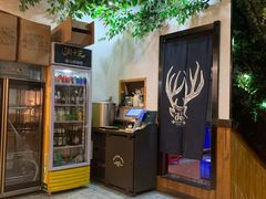 -潮十三潮汕砂锅粥(高新四路大都荟店)