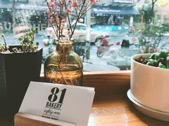 -81BAKERY(大学路店)