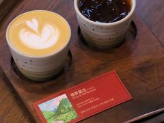 -Again Coffee Roaster(香蜜湖店)