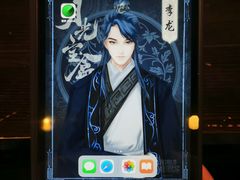 -NINES推理馆·实景侦探推理剧MIXPLAY(静安店)