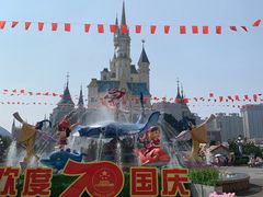 -蓬莱欧乐堡梦幻世界