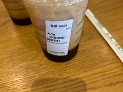 -星巴克臻选(天津鲁能中心一店)