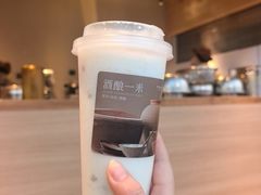 -阿嬷手作(上海万象城店)