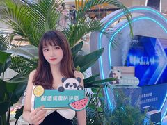 -武汉荟聚