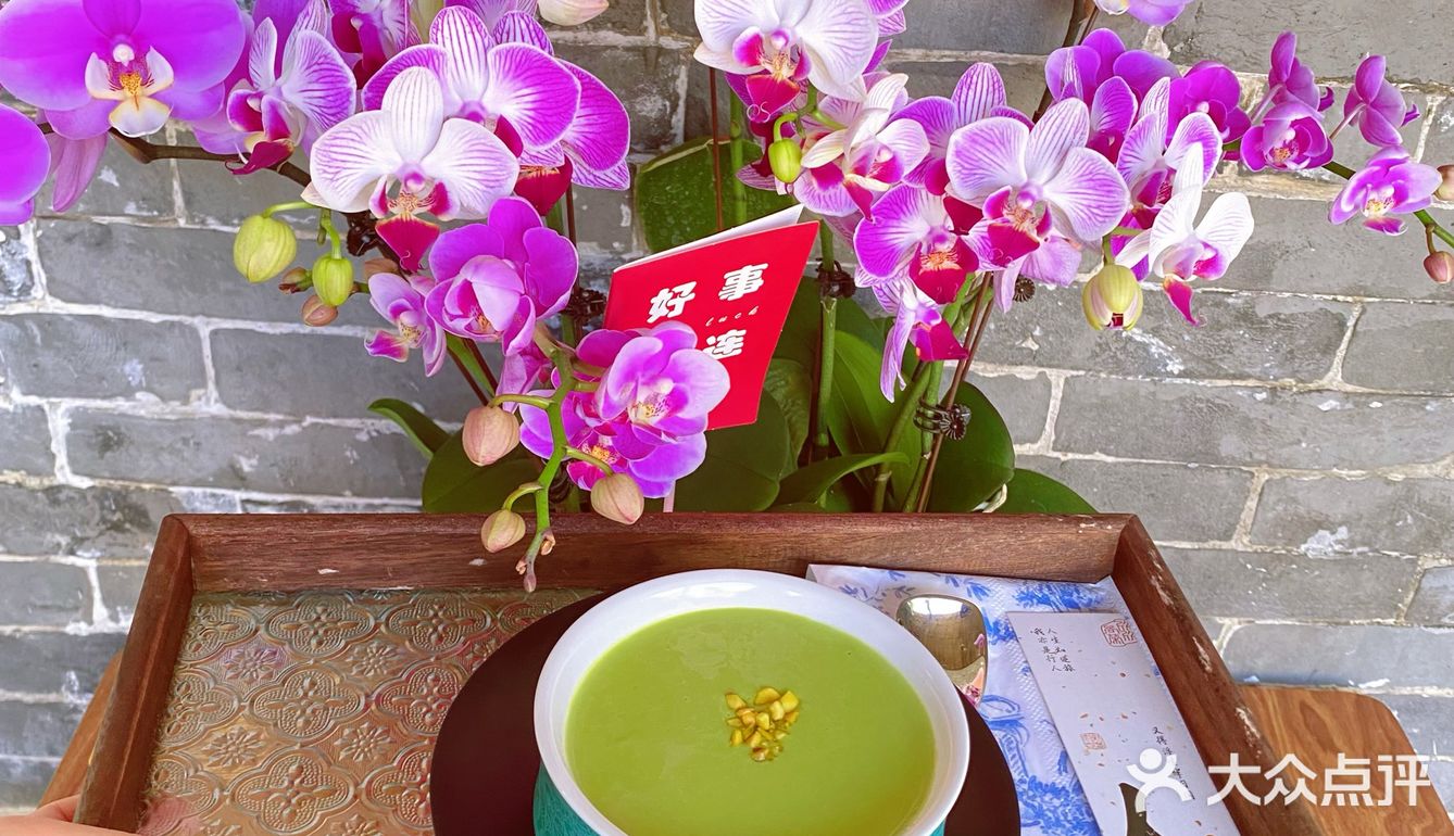 🌷与绿色双皮奶相逢🌷