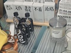 -Badmarket(庙前西街店)
