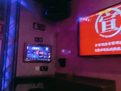 -唱吧麦颂KTV(西单华威潮铺街店)