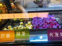 -栗子来了(正弘城店)
