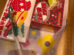 -好利来(紫竹院店)