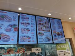 -鸭得堡老鸭汤·鸭血粉丝(南京博物院店)