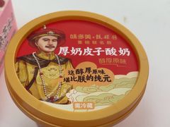 -味多美蛋糕(大兴店)