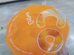 -CoCo都可(合生汇店)