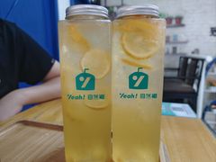 -自然椰·海南清补凉(明珠店)