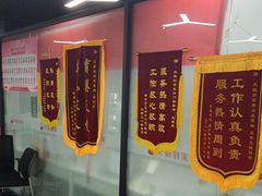 -天鹅到家·保姆月嫂育儿嫂(龙华店)