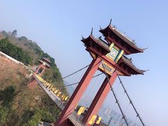 -丰都鬼城名山景区