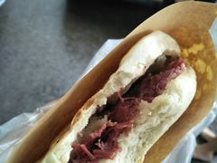 -杨天玉腊牛羊肉