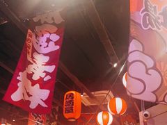 大堂-白石的深夜食堂(济南万象城店)