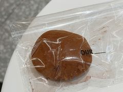 迪拜巧克力软曲奇-OUR Bakery(中海环宇荟店)