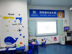 -关键词英语·青少儿·语言培训(红山天虹校区)