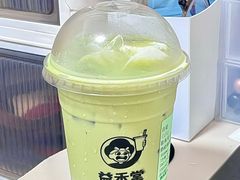 -益禾堂·黑糖珍珠奶茶(下梅林店)