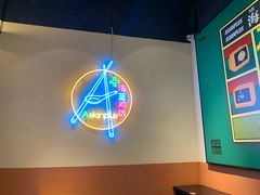 -Asianplus海蓝鸡饭