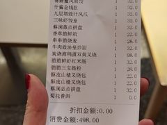 -蔡澜点心·粤菜(西单大悦城店)