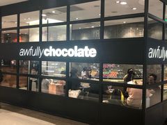 -Awfully Chocolate(来福士广场店)