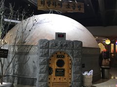 -纽斯桑拿会所(天山店)