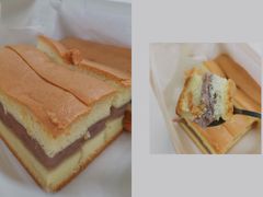 芋泥古早蛋糕-六伴夏烘焙蛋糕·低糖动物奶油