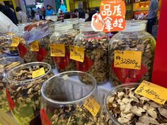 -中国农业博物馆