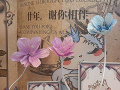 -伊叶舞蹈YEAH DANCE(LCM置汇旭辉校区)