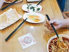 -华天二友居肉饼(宫门口店)
