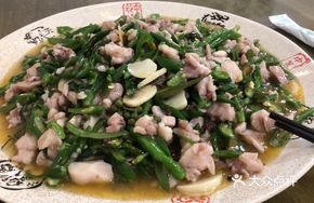 Silent Rabbit Delight