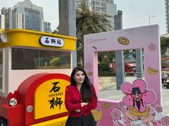 -石狮世茂摩天城摩天轮