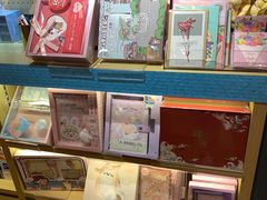 -九木杂物社(江宁金鹰广场店)