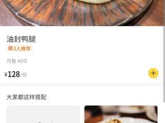 -Bistro Les Lilas丁香花小酒馆