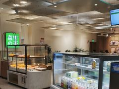 -奈雪的茶(市百一店)