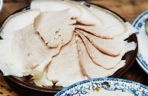 Two-Blade White Meat Fly