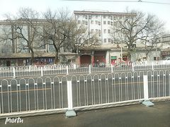 -秋栗香(地安门店)