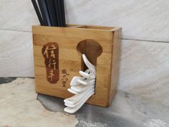 -信行丰炖品皇店(光孝路店)