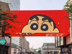 -杭州湖滨银泰in77