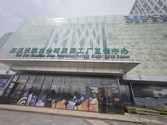 -红星美凯龙(浦江店)