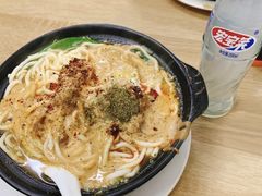 -曹宝林砂锅麻辣烫(星光路店)
