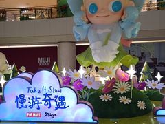 -上海世纪汇广场