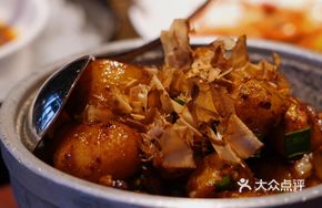 Stone Pot Seafood Baby Potatoes