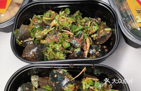 Spicy Egg Salad with Cilantro