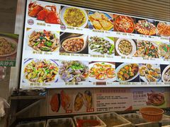 -莲花公园煎蟹(总店)