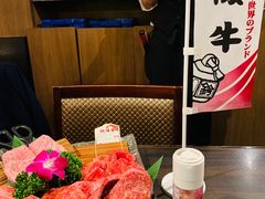 -俺的焼肉(銀座9丁目店)