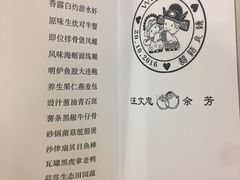 -漳州宾馆威尼斯西餐厅(胜利西路店)