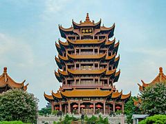 -黄鹤楼公园(黄鹤楼)